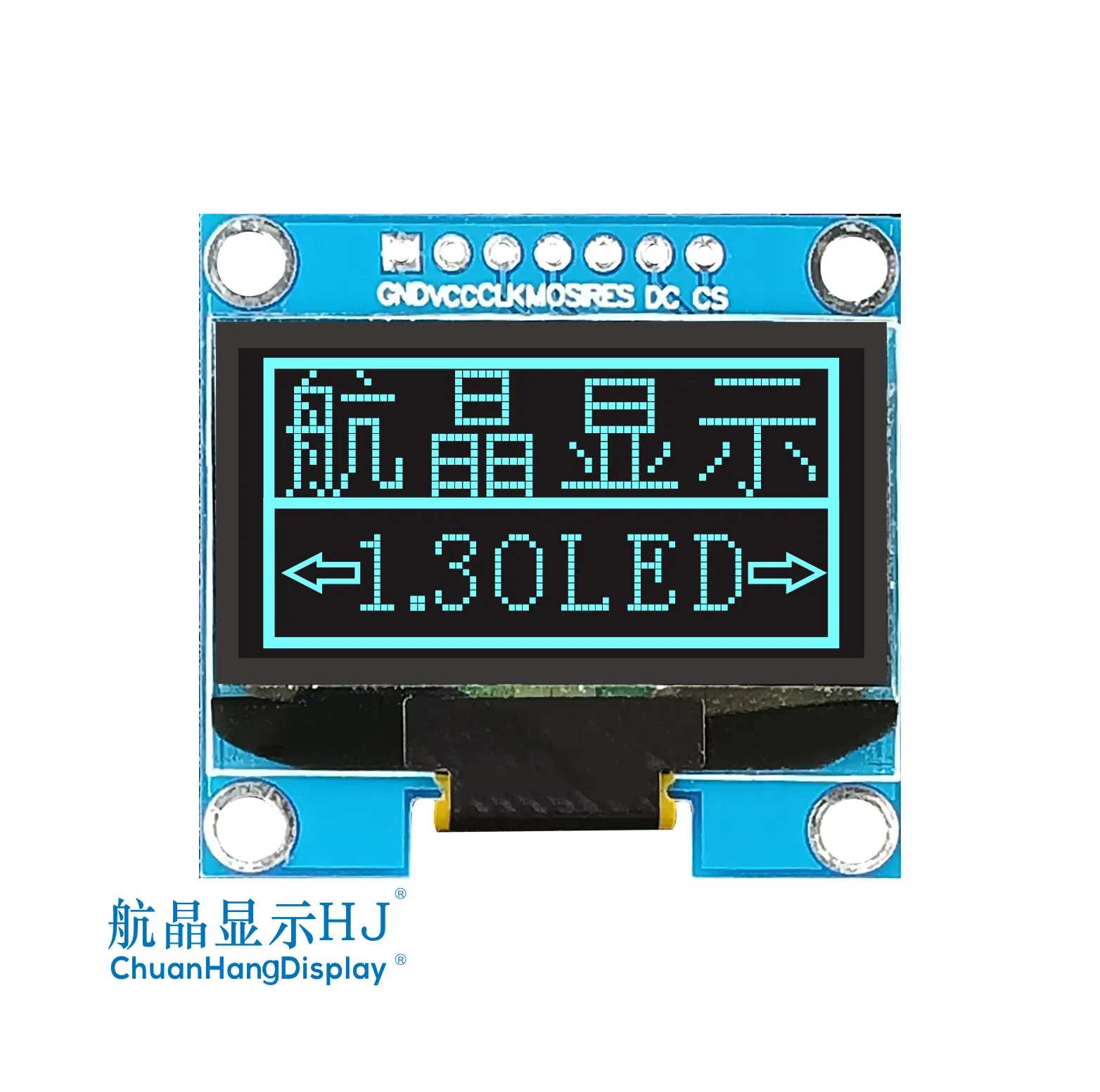 &Eacute;cran OLED 1,3 Pouces